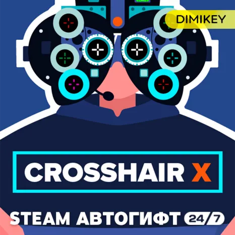 Crosshair X Автогифт RU/UA/CIS - irongamers.ru