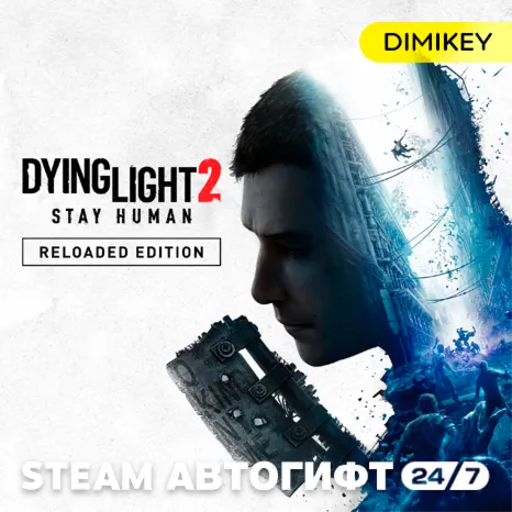 🟨 Dying Light 2 Reloaded Edition Автогифт RU/UA/CIS