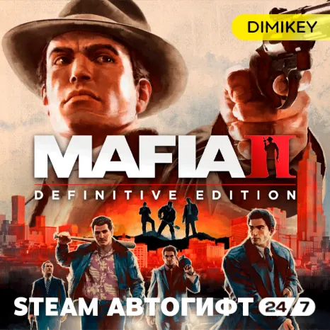 🟨 Mafia 2 II Definitive Edition Автогифт RU/CIS