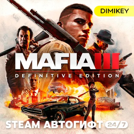 🟨 Mafia 3 III Definitive Edition Автогифт RU/UA/CIS