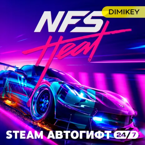 Need for Speed Heat Deluxe Edition Автогифт RU/KZ/UA - irongamers.ru