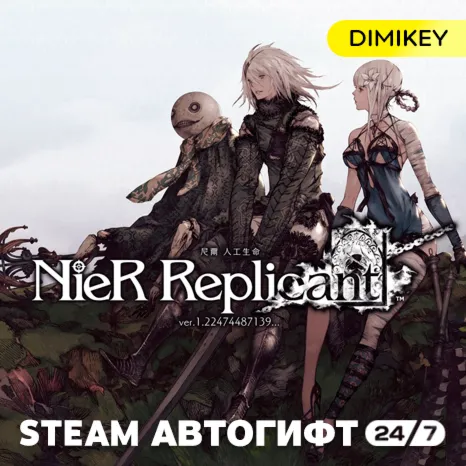 NieR Replicant Автогифт RU/UA - irongamers.ru