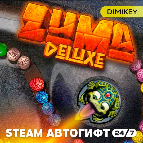 Zuma Deluxe Автогифт RU/KZ/UA - irongamers.ru