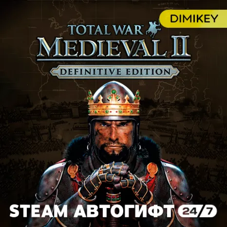 Total War: Medieval II - Definitive Edition Автогифт RU/UA - irongamers.ru