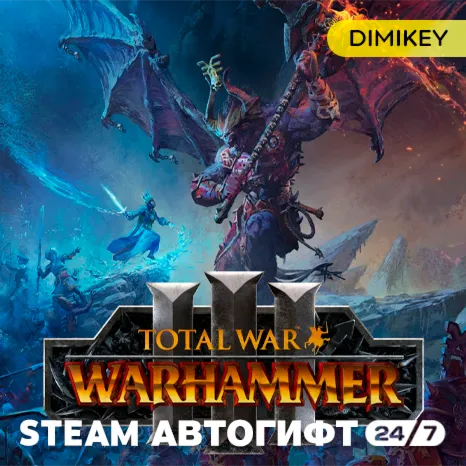 Total War: WARHAMMER 3 Автогифт RU/KZ/UA/CIS - irongamers.ru