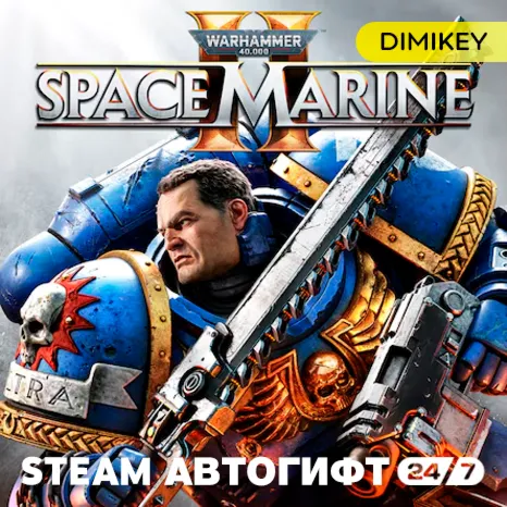 🟨 Warhammer 40,000: Space Marine 2 - Standard Edition Автогифт RU/KZ/UA