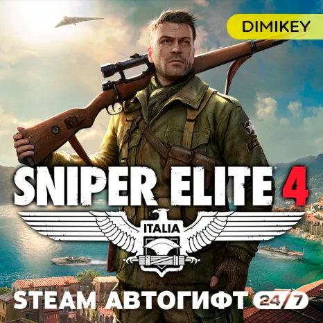 🟨 Sniper Elite 4 Автогифт RU/KZ/UA