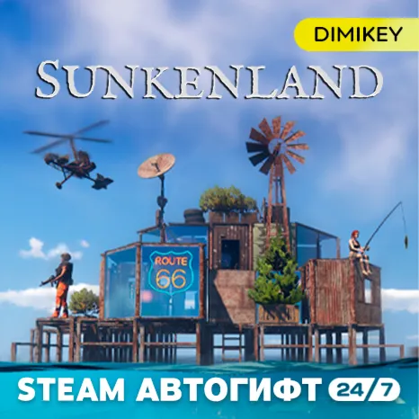 Sunkenland Автогифт RU/UA/CIS - irongamers.ru