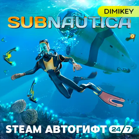Subnautica Автогифт RU/KZ/UA/CIS - irongamers.ru