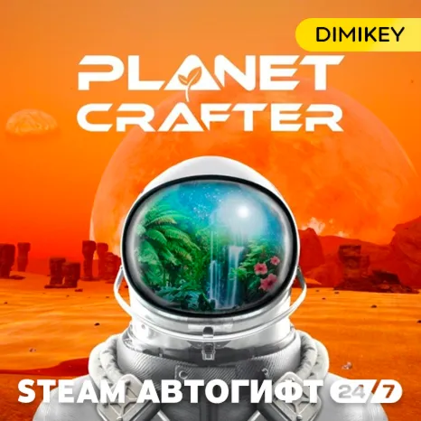 The Planet Crafter Автогифт RU/UA/CIS - irongamers.ru