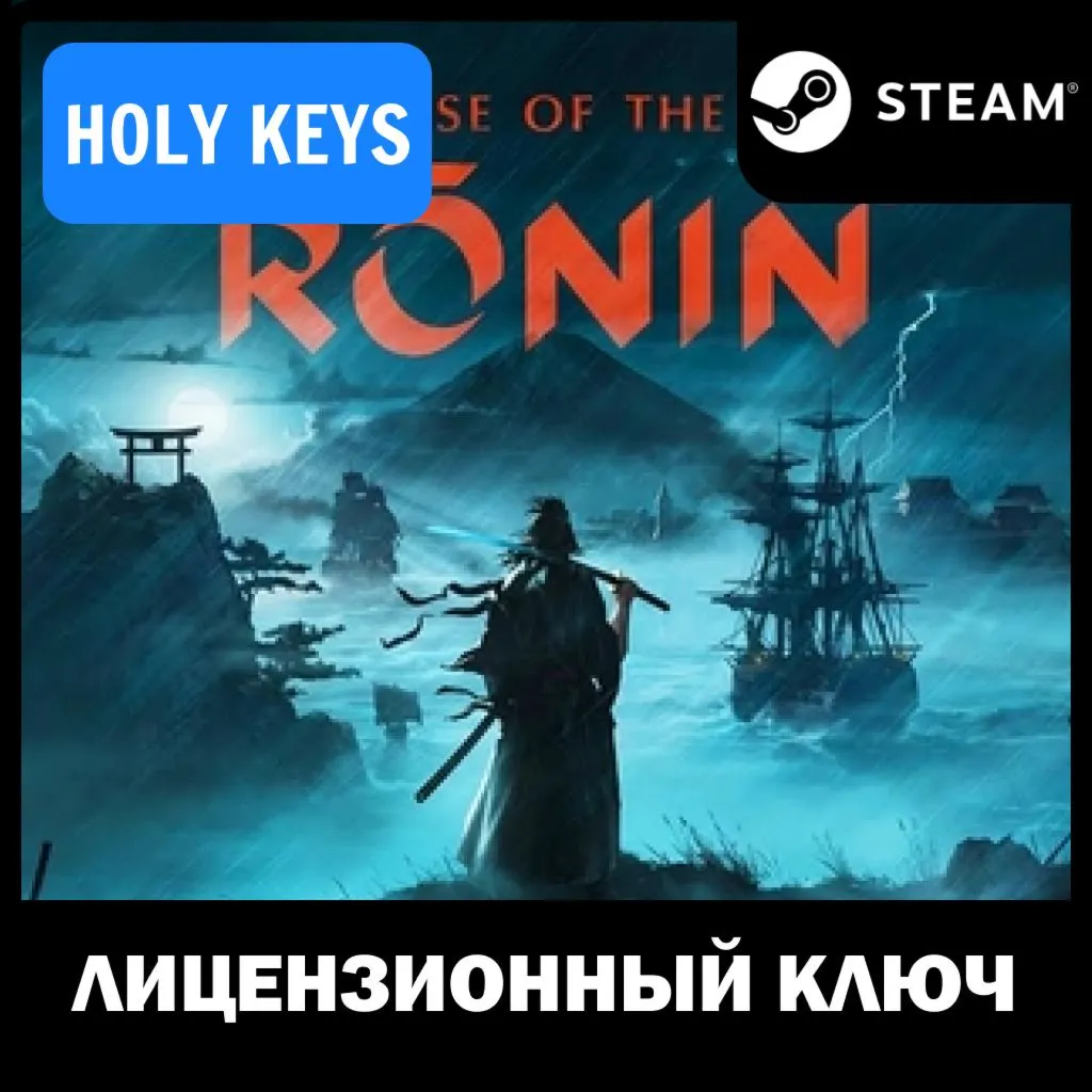 Rise of the Ronin STEAM КЛЮЧ РФ+МИР +бонус - irongamers.ru