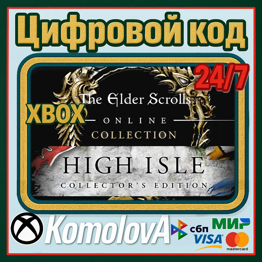 The Elder Scrolls Online Collection High Isle CE XBOX - irongamers.ru