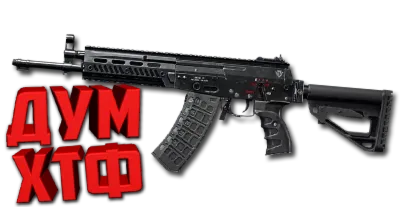 Макрос ARENA BREAKOUT на АК-12. Bloody X7 Logi Razer