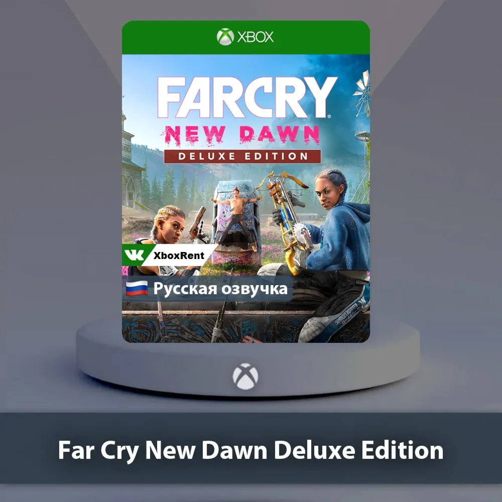 ☀ ️ Far Cry New Dawn Deluxe 🎮 Xbox One | Series X|S