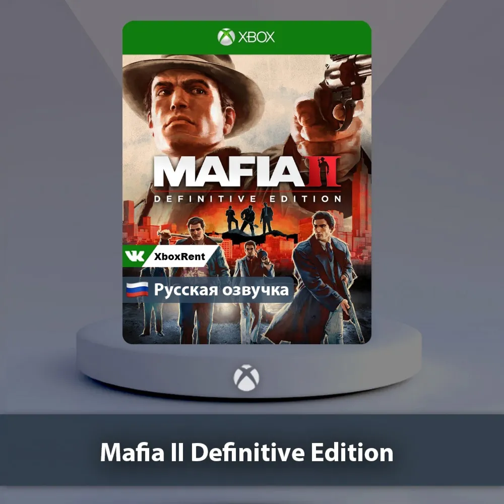 Mafia II Definitive Edition Xbox One | Series X|S - irongamers.ru