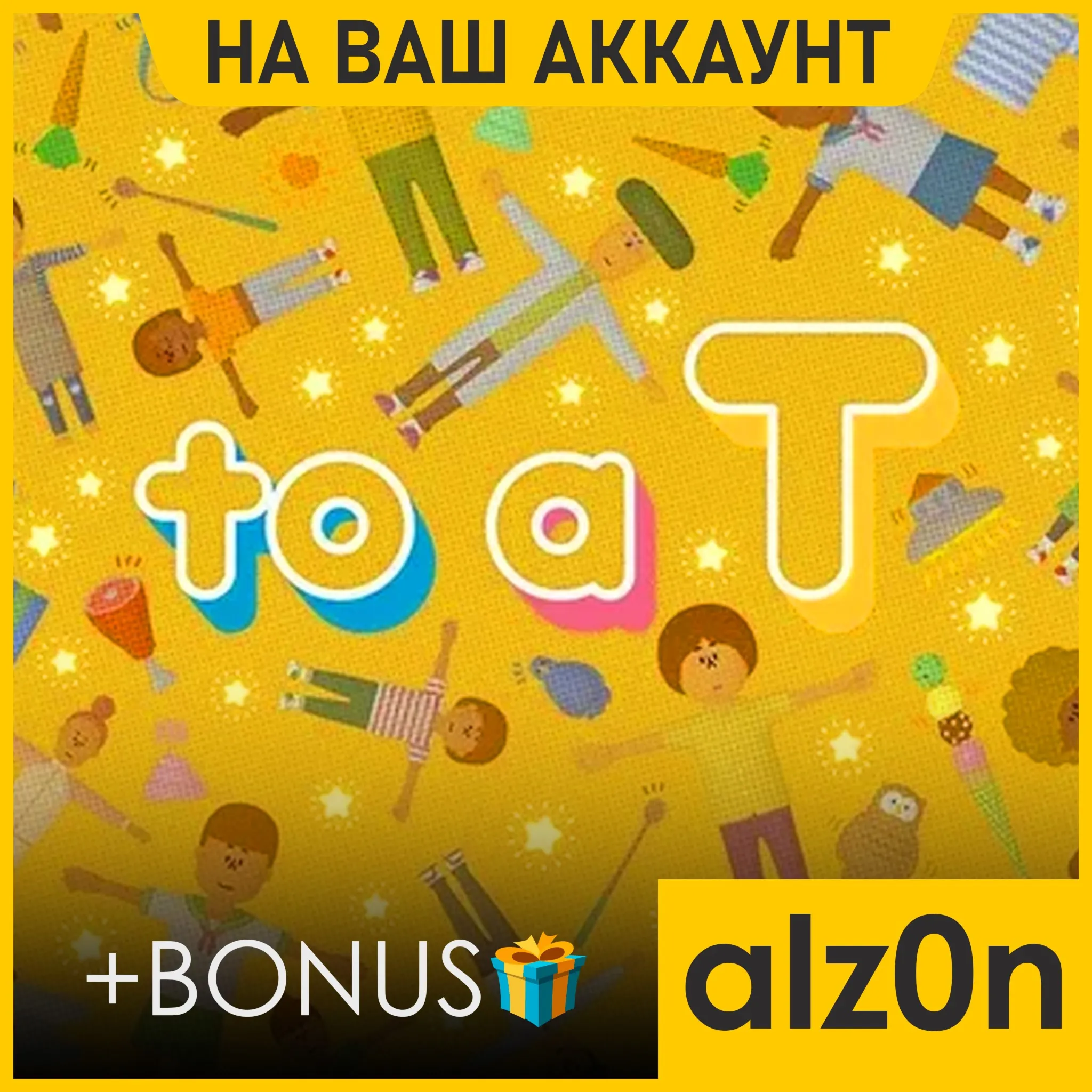 🟥 to a T + 450 игр🧿 ПК・НА ВАШ АККАУНТ