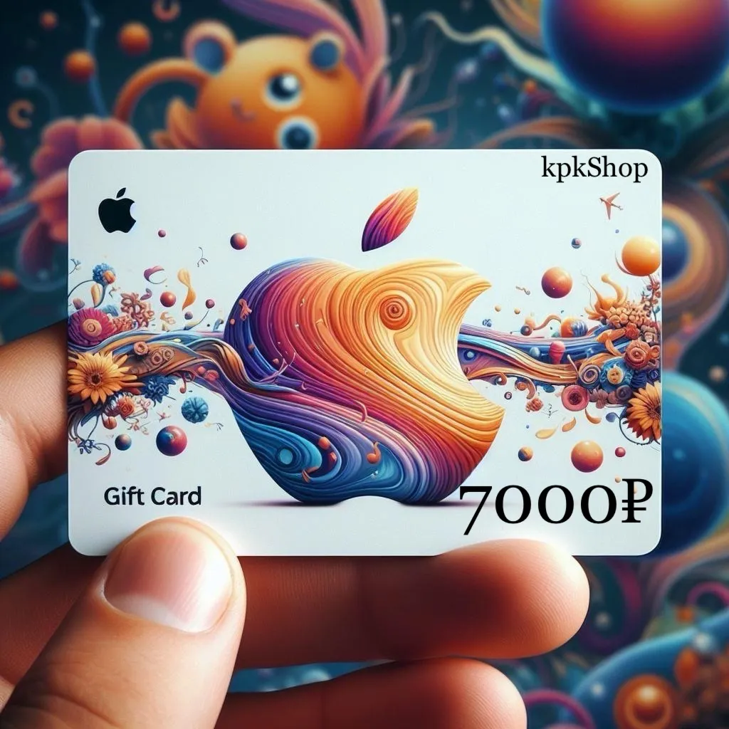 🎟 📱 Подарочная карта Apple 7000руб (код AppStore 7000)