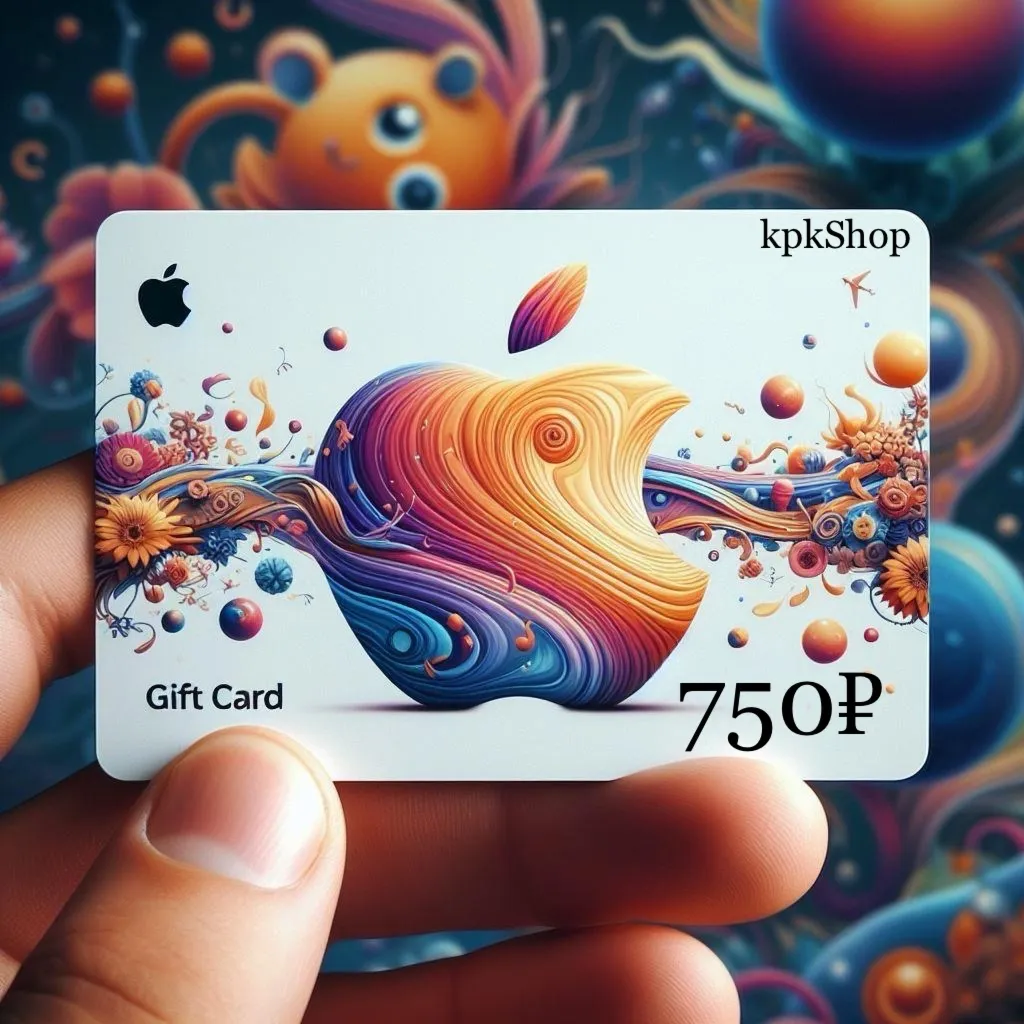 🎟 📱 Подарочная карта Apple 750руб (код AppStore 750)