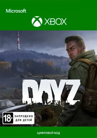 DayZ XBOX ONE / XBOX SERIES X|S / ПК Ключ ⭐ - irongamers.ru