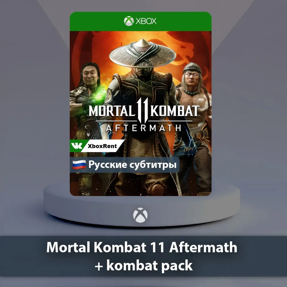 Mortal Kombat 11 Aftermath Xbox One | Series X|S - irongamers.ru