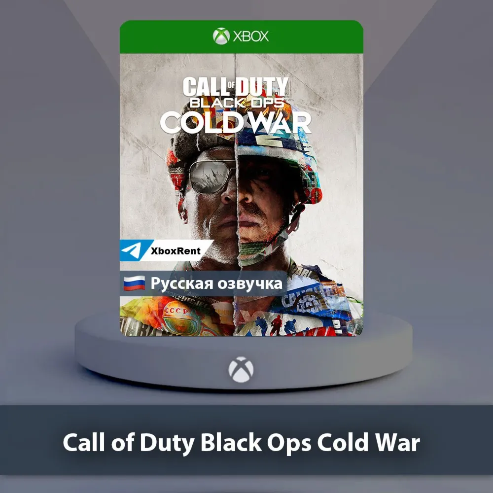 Call of Duty Black Ops Cold War Xbox One|Series XS - irongamers.ru