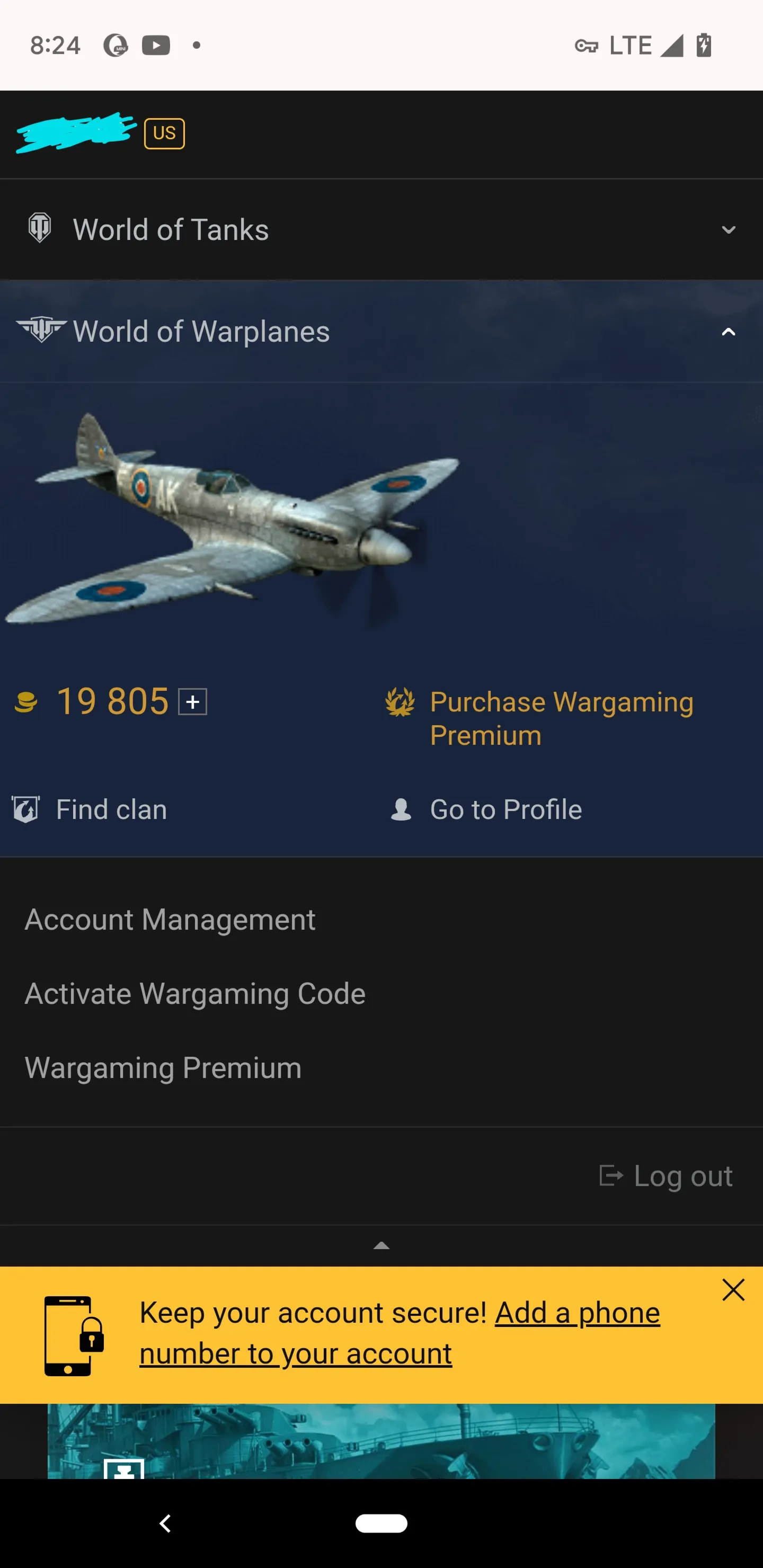 продаю акаунт WOT  на разных серверах