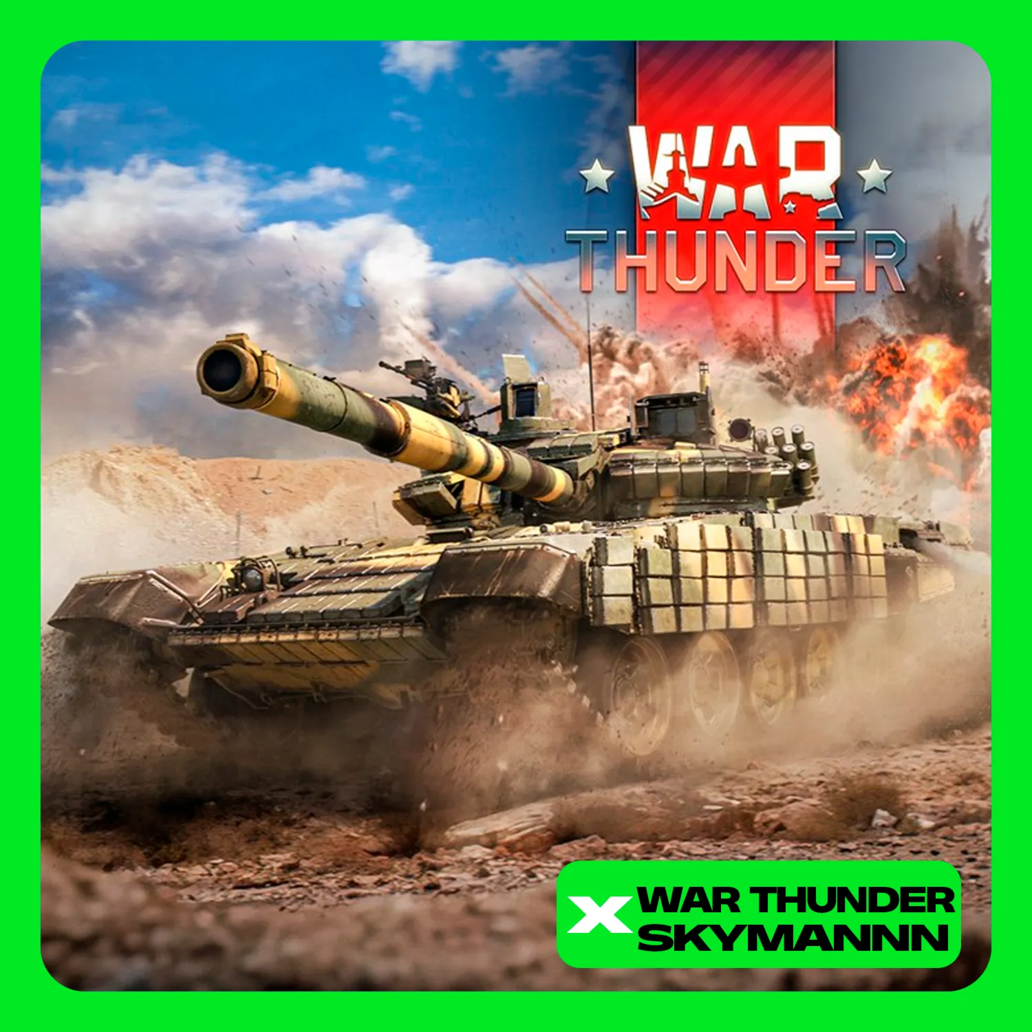 🔥 War Thunder-Набор Т-72АV (TURMS-T) Xbox Активация +🎁 