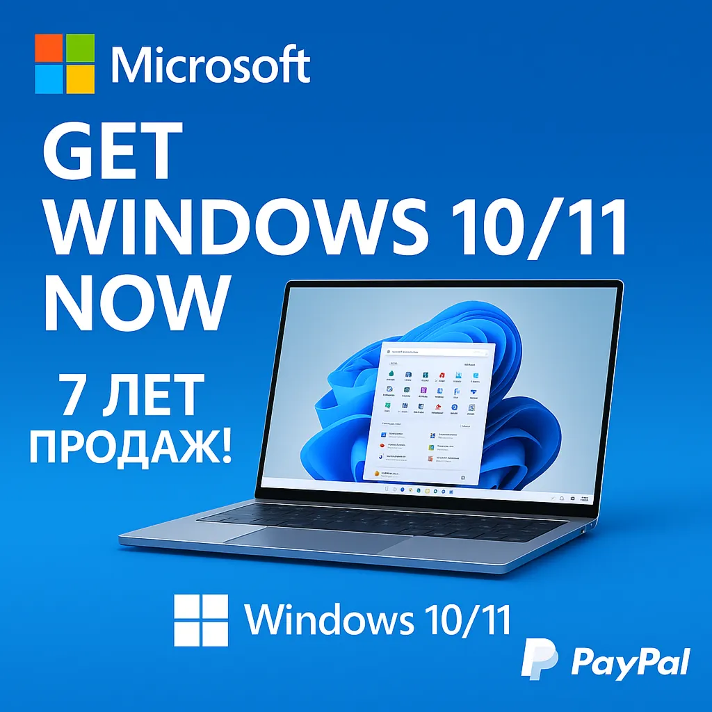 WINDOWS 11/10 PRO/Home Original[Retail/OEM] Чек ФЗ Лицензионный ключ купить - irongamers.ru