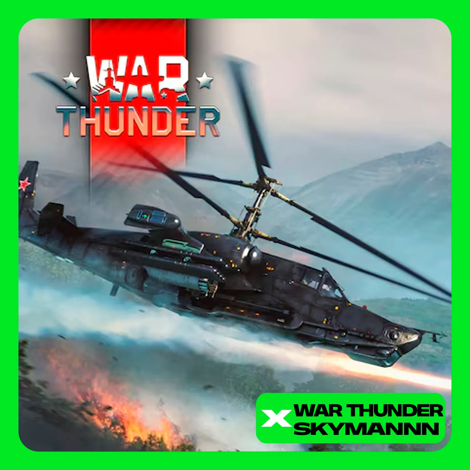🔥 War Thunder - Набор "Черная Акула" Xbox Активация +🎁 