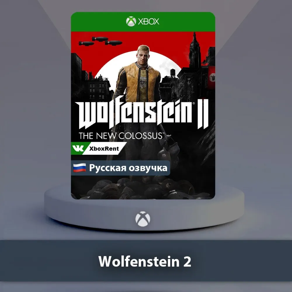 ☀ ️ Wolfenstein 2 🎮 Xbox One | Series X|S