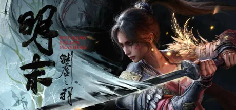Wuchang: Fallen Feathers Deluxe Edition | ПОДАРОК STEAM