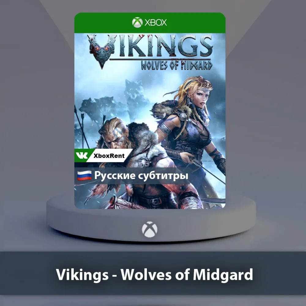 ☀ ️ Vikings - Wolves of Midgard 🎮 Xbox One | Series X|S