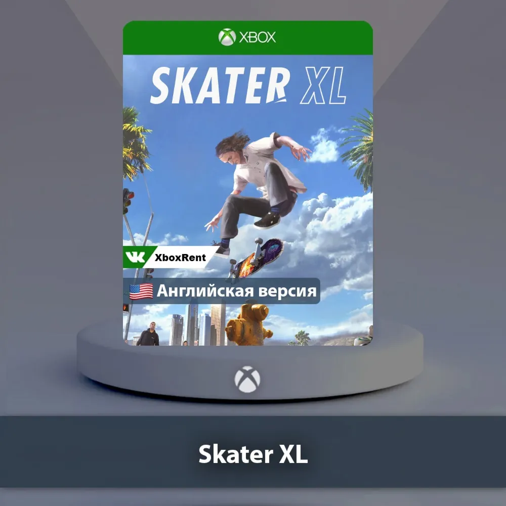 ☀ ️ Skater XL 🎮 Xbox One | Series X|S