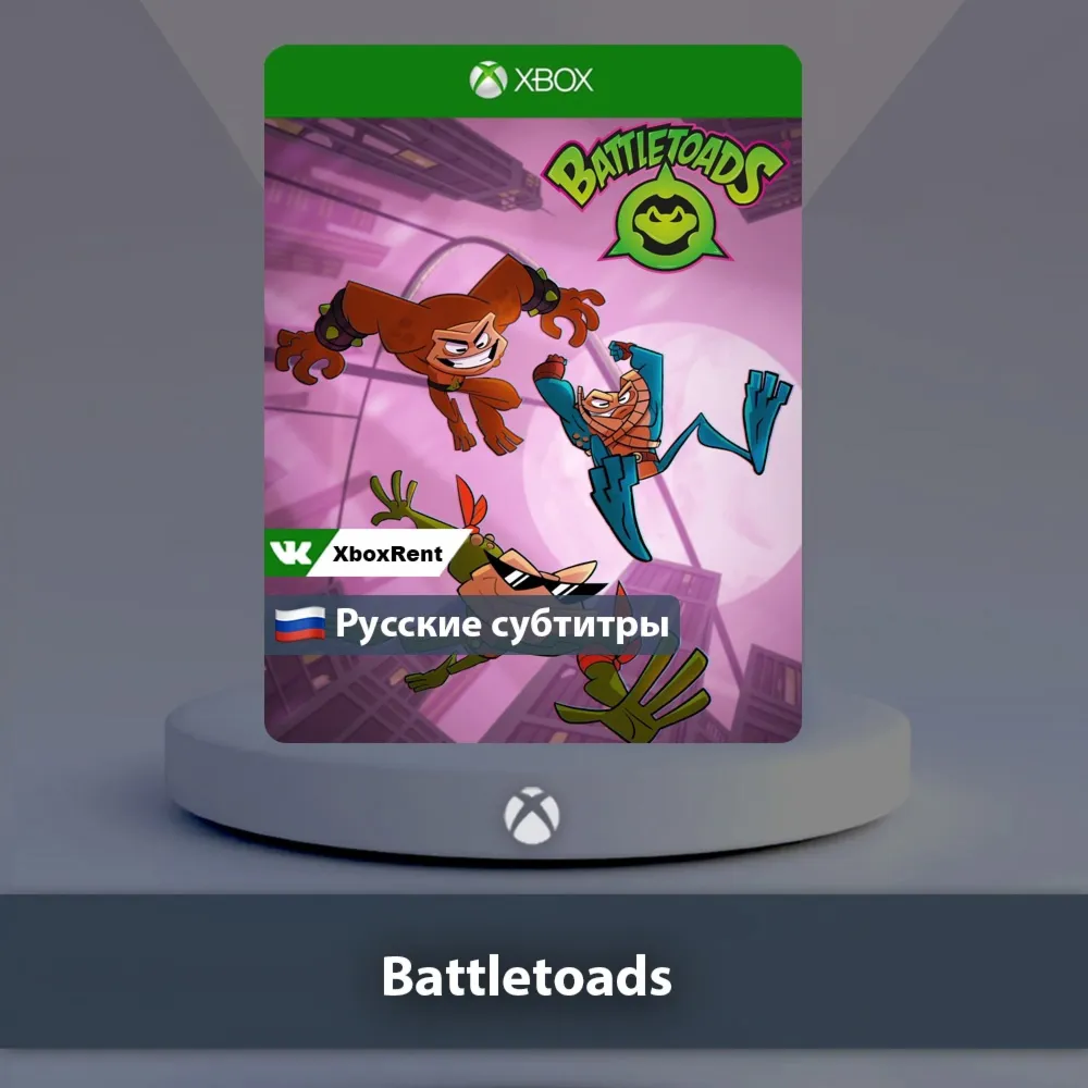 ☀ ️ Battletoads 🎮 Xbox One | Series X|S