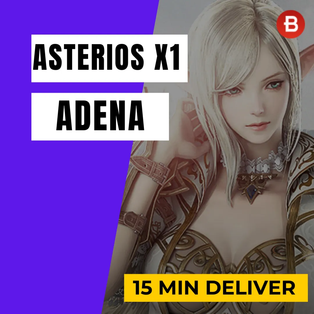 Адена на Астериос x1 Купить адену Asterios +5% - irongamers.ru