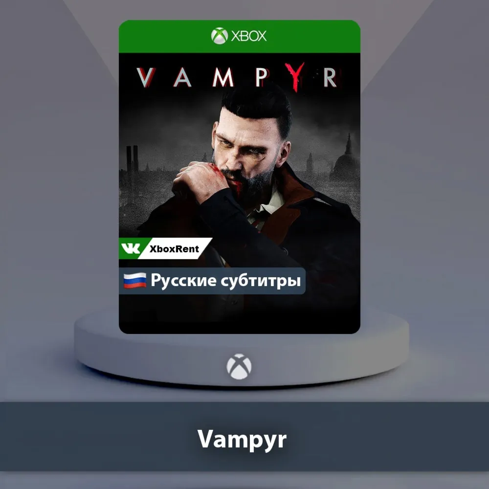 ☀ ️ Vampyr 🎮 Xbox One | Series X|S