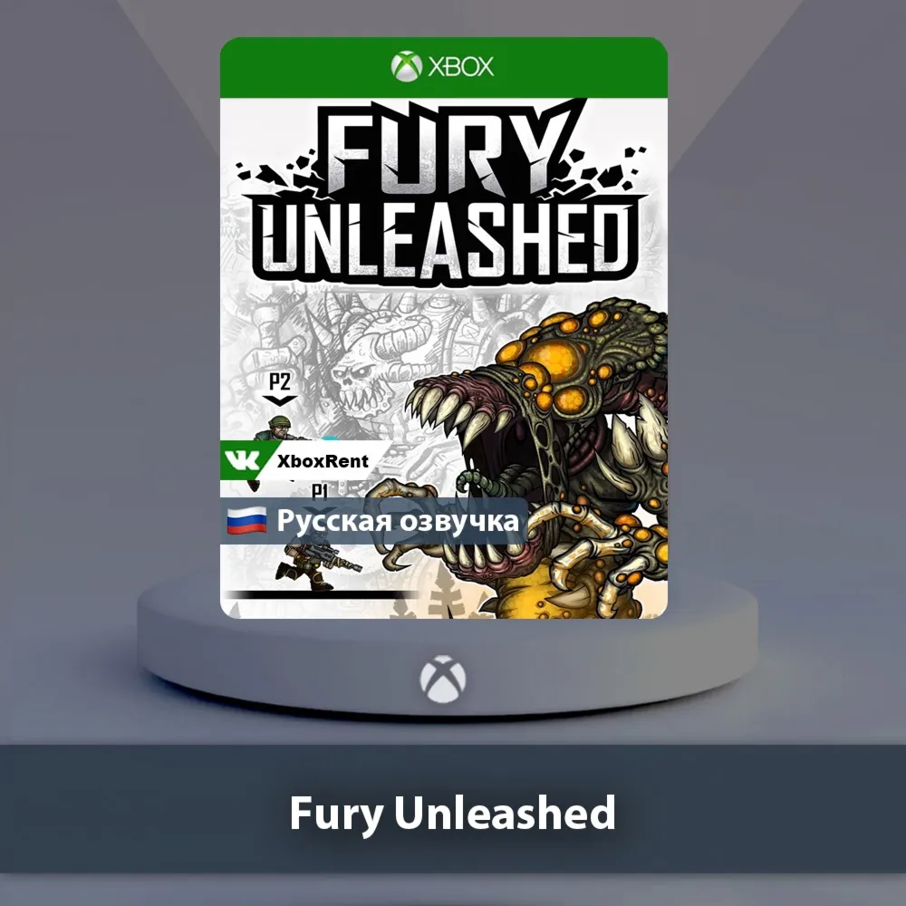 ☀ ️ Fury Unleashed 🎮 Xbox One | Series X|S
