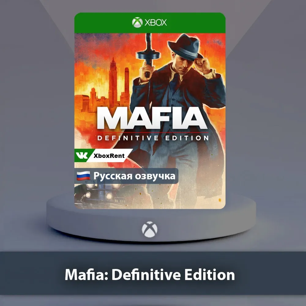 ☀ ️ Mafia Definitive Edition 🎮 Xbox One | Series X|S