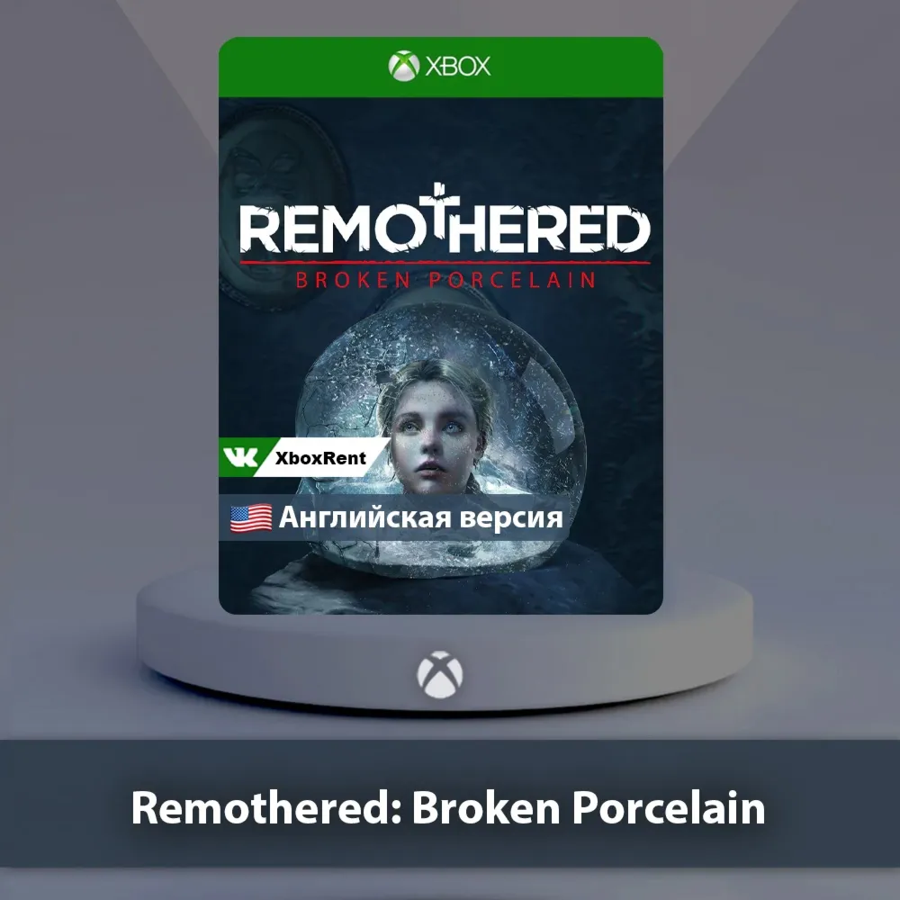☀ ️ Remothered Broken Porcelain 🎮 Xbox One | Series X|S