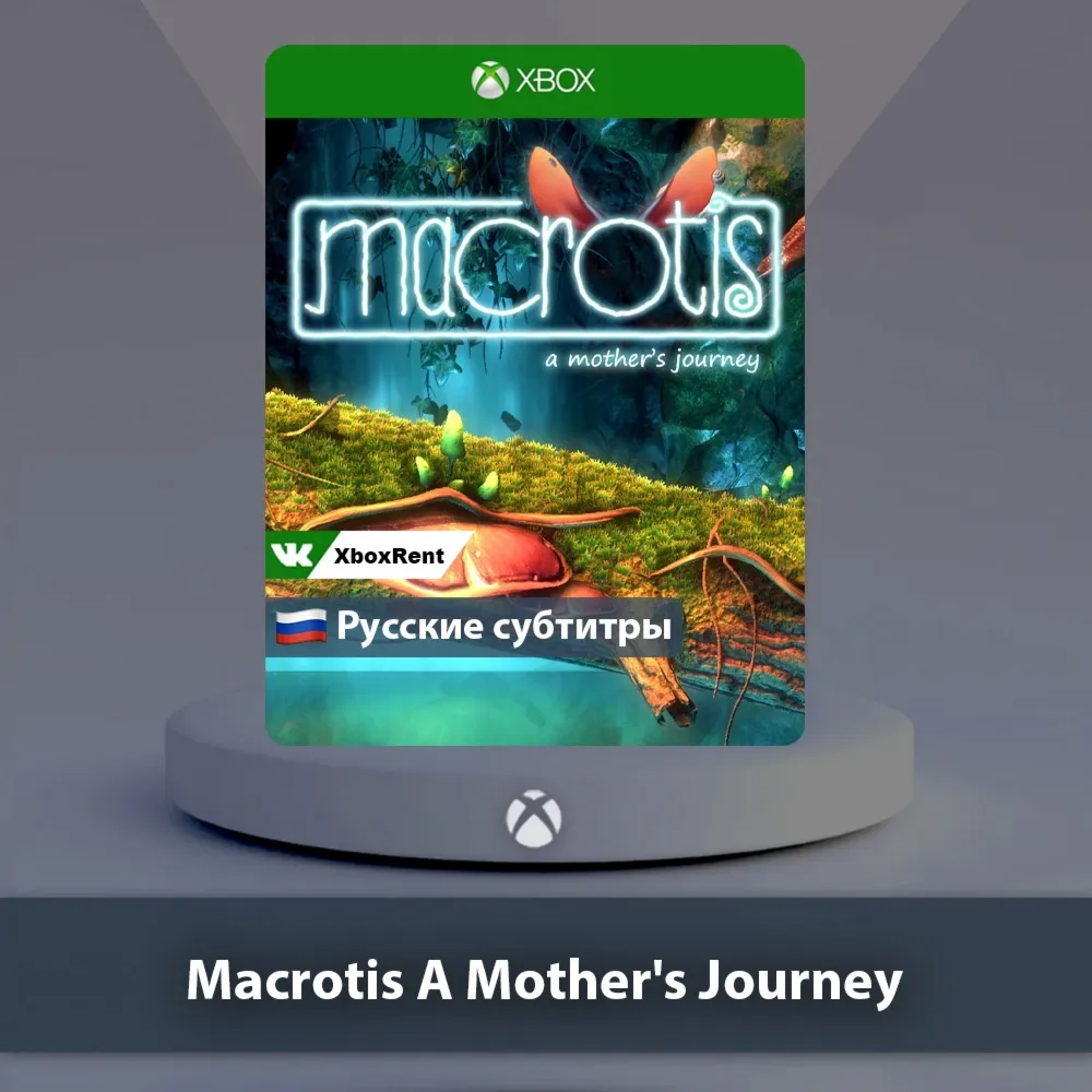 ☀ ️ Macrotis A Mother's Journey 🎮 Xbox One | Series X|S