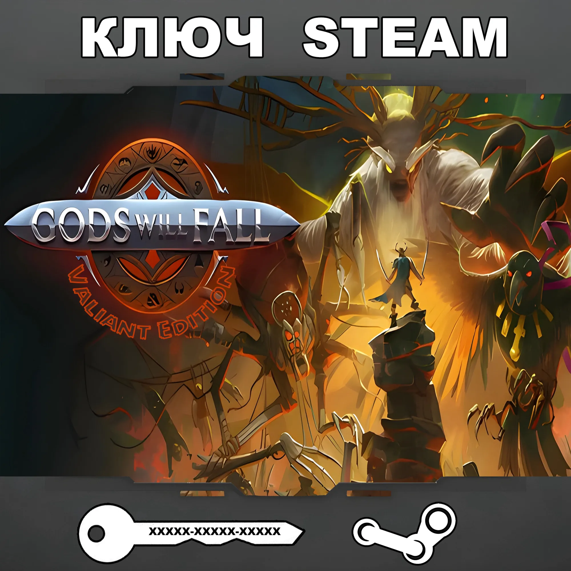 Gods Will Fall - Valiant Edition (STEAM КЛЮЧ🔑 РФ+СНГ)