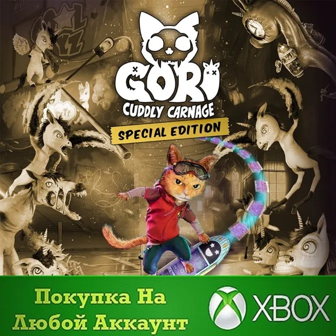 Gori: Cuddly Carnage - Special Edition XBOX⭐На Любой ак - irongamers.ru