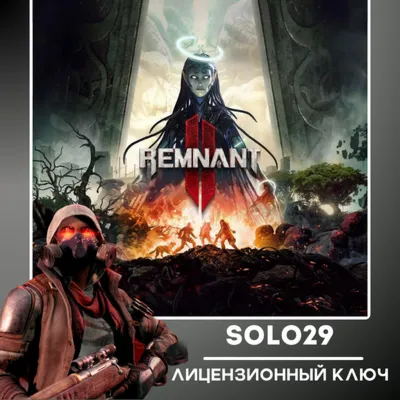Remnant 2 Ultimate Edition Steam Key (Russia + CIS) - irongamers.ru