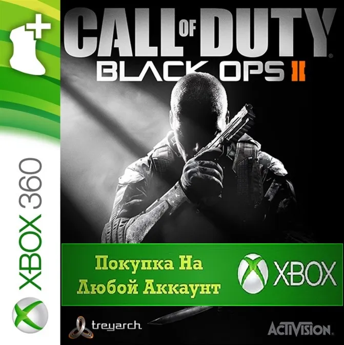 Call of Duty Black Ops II Season Pass XBOX⭐На Любой акк - irongamers.ru