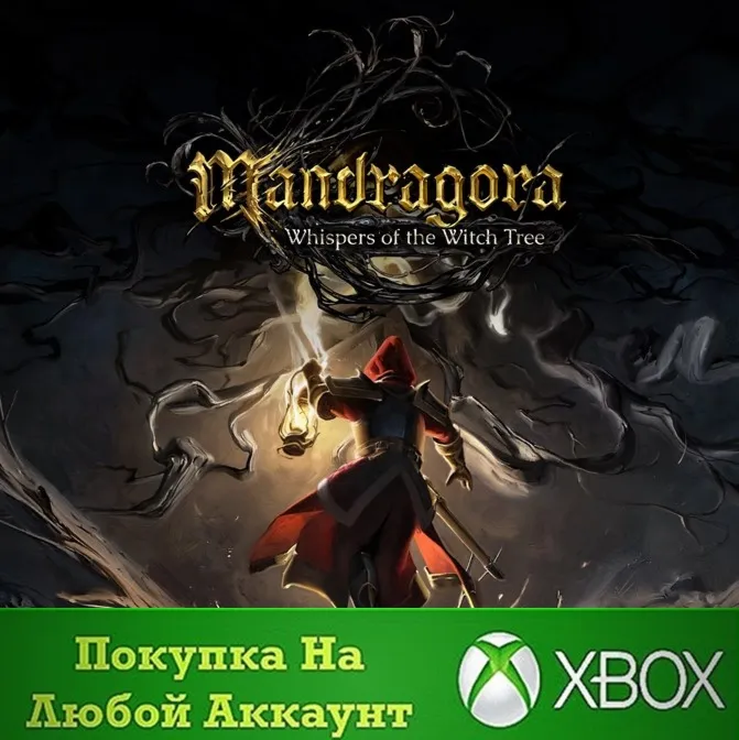 Mandragora: Whispers of the Witch Tree XBOX На Любой ак - irongamers.ru
