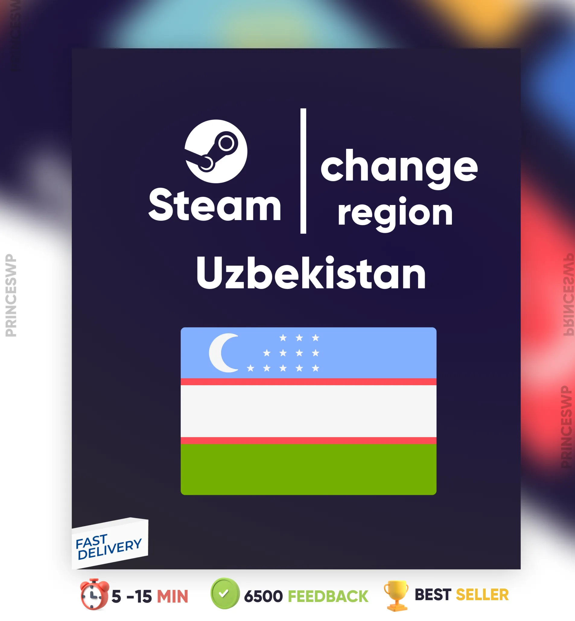 ✨ СМЕНА РЕГИОНА STEAM Узбекистан (БЫСТРО)✔ ️