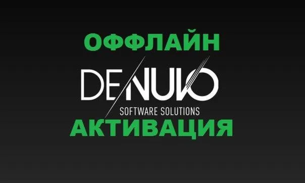 STELLAR BLADE™ - ПОЛНОЕ ИЗДАНИЕ | ВСЕ DLC | GLOBAL