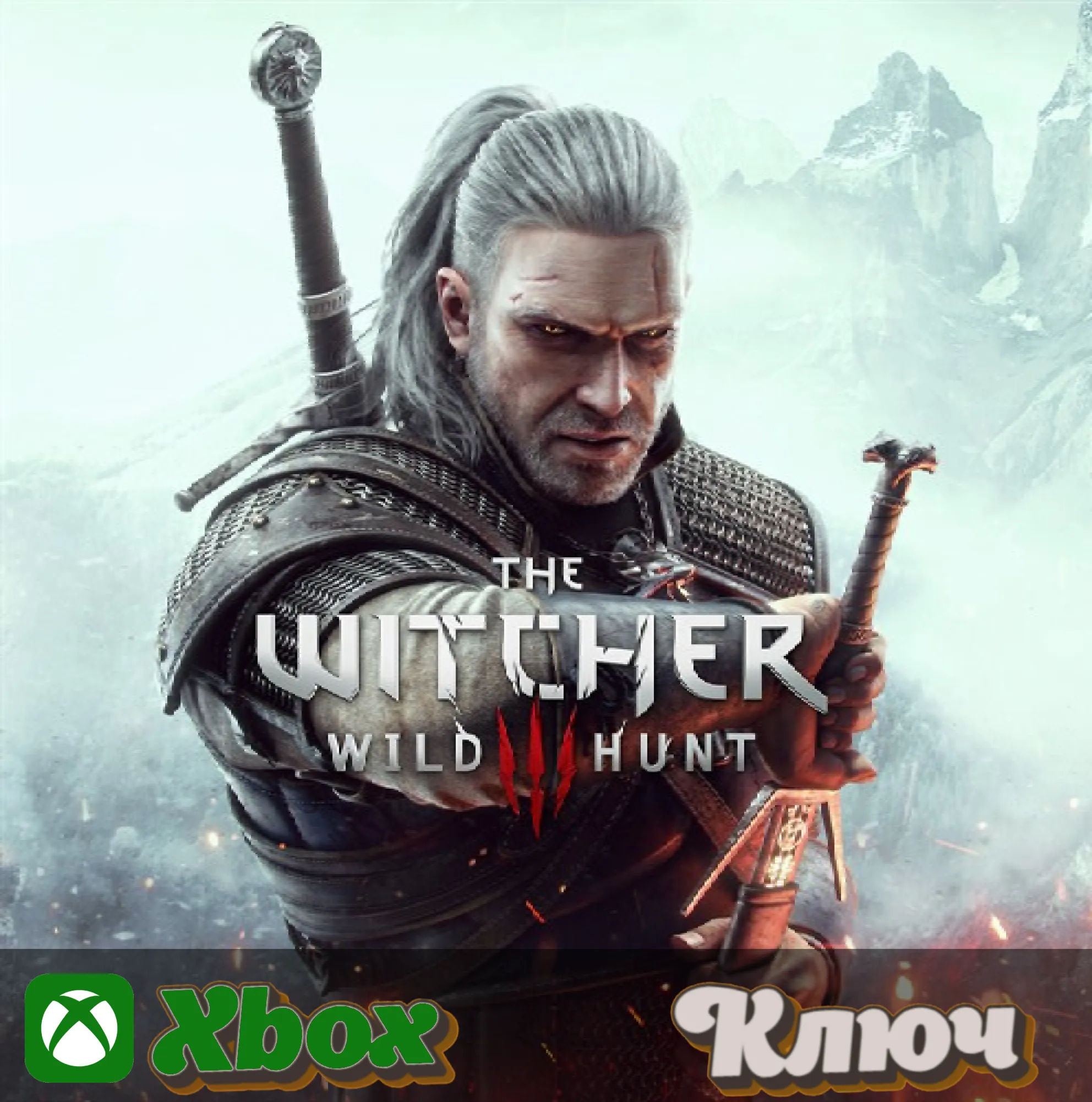 ВЕДЬМАК 3: ДИКАЯ ОХОТА XBOX КЛЮЧ - irongamers.ru