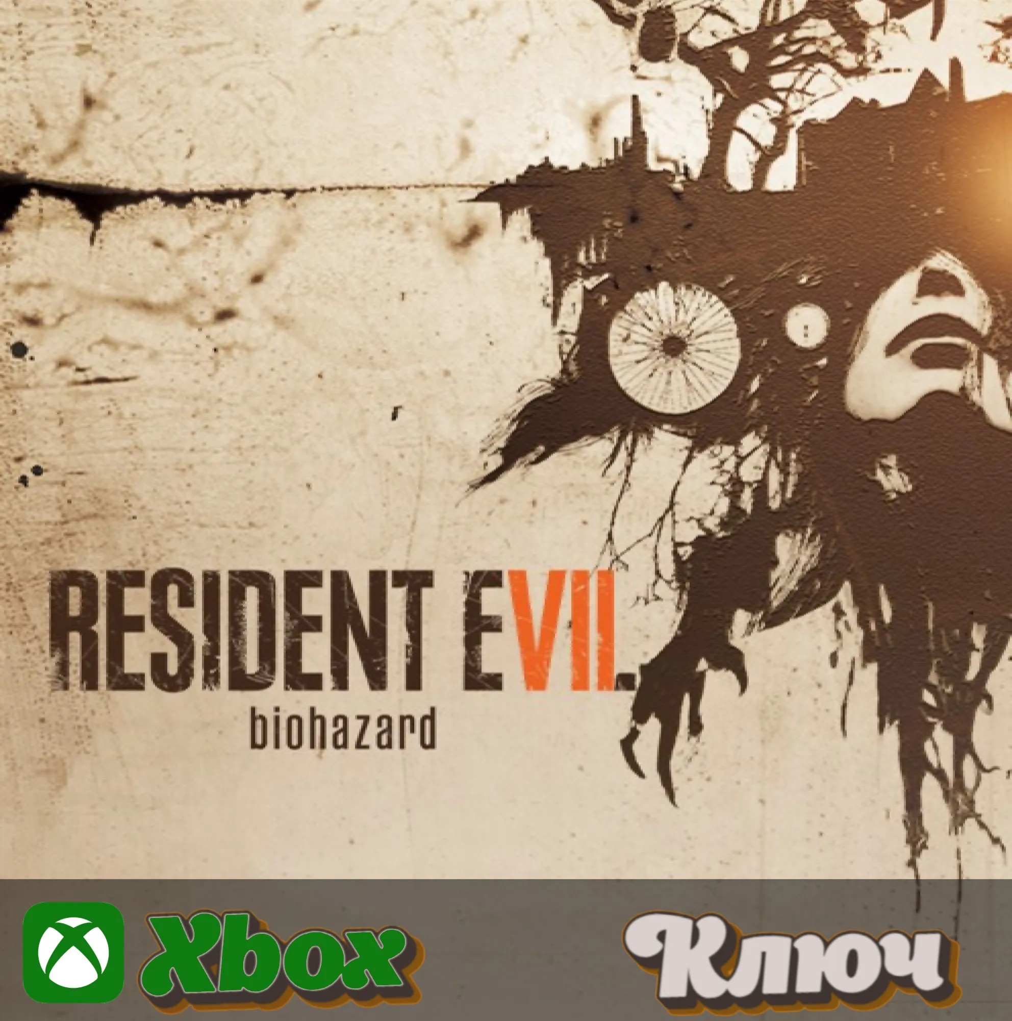 RESIDENT EVIL 7 biohazard XBOX КЛЮЧ - irongamers.ru