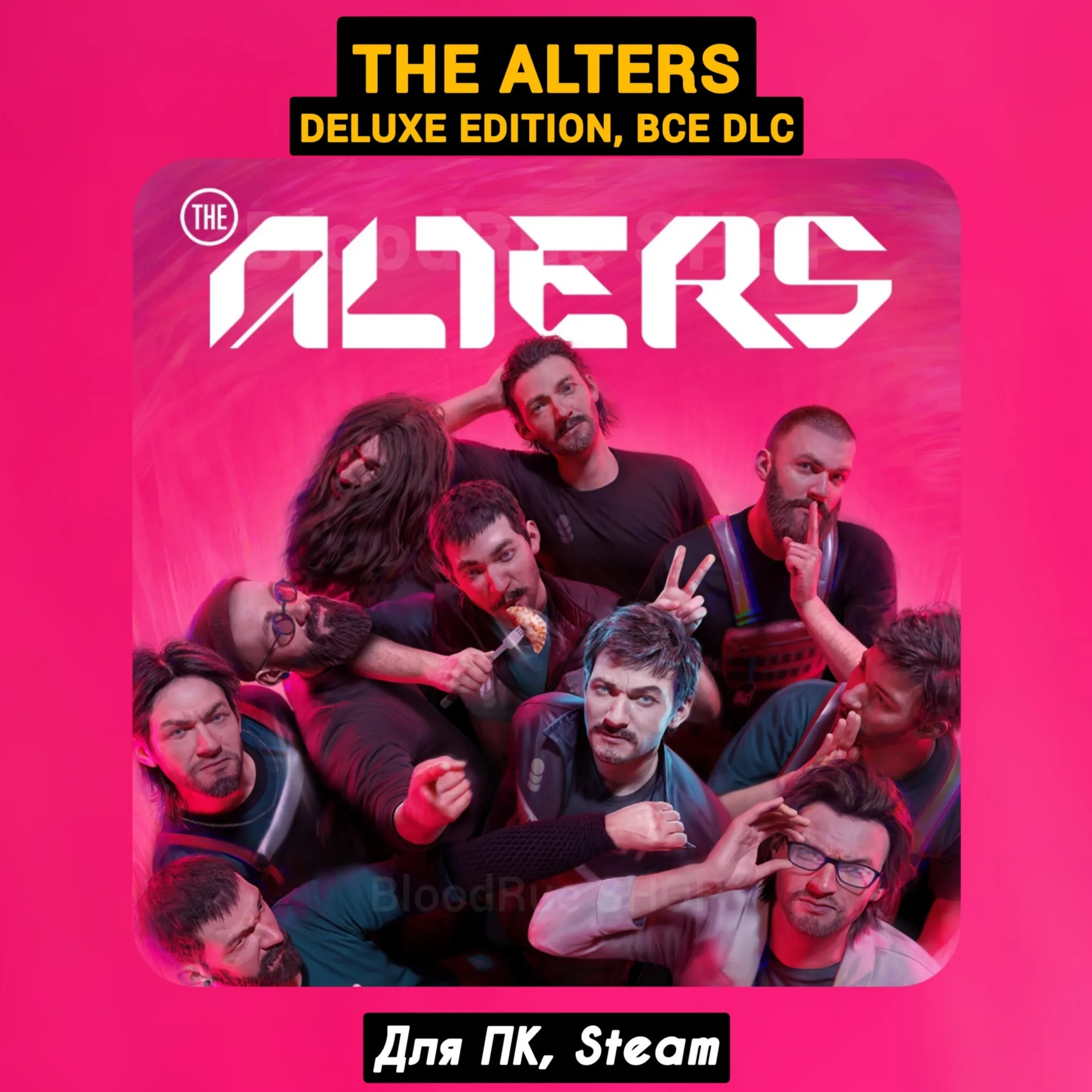 The Alters DELUXE Edition (Last Variable +Все DLC), +ПАТЧИ, Steam